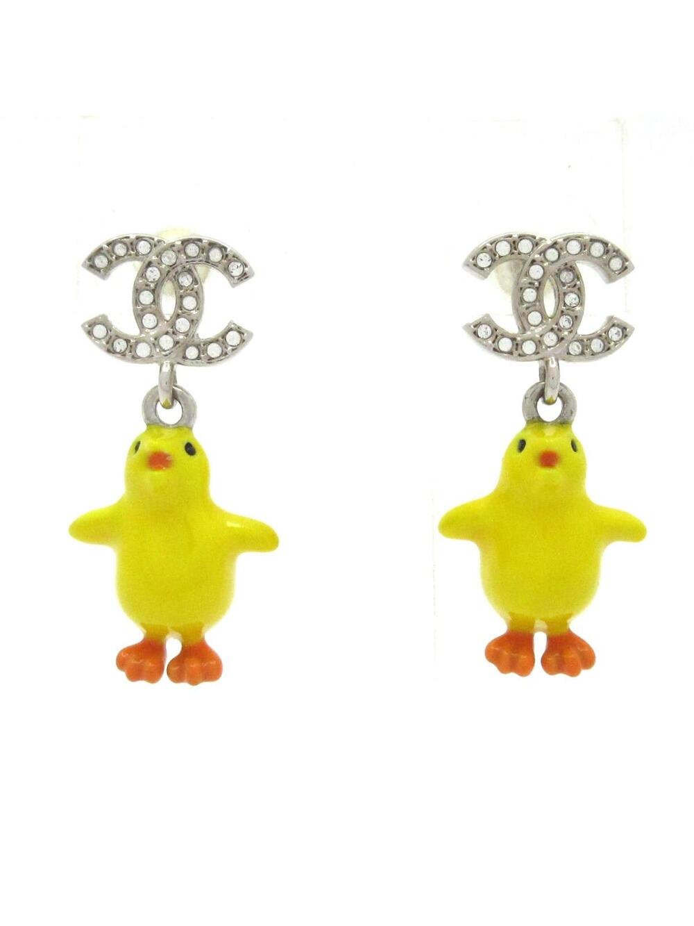 Chanel Silver Yellow Clear Hardware #363797C15B
